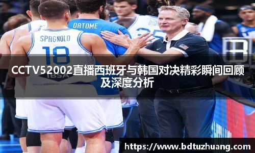 8866体育官网