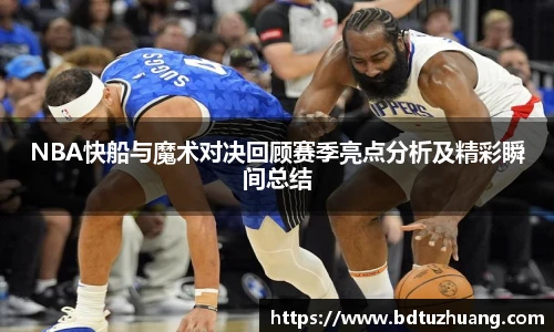 8866体育官网