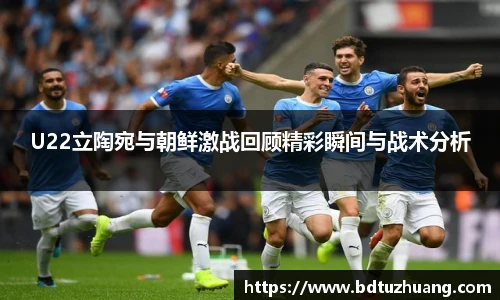 8866体育官网